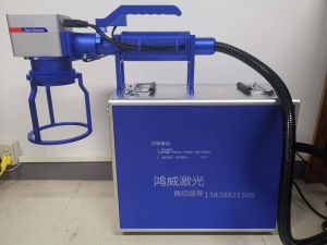 手持式打標機