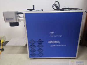 便攜式打標機